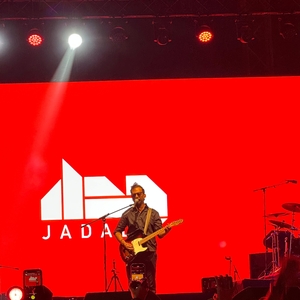 JadaL at First Al Sheikh Zayed, Egypt in Nile University 2026