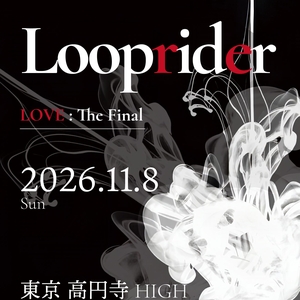 Looprider Tickets, Tour Dates and Concerts