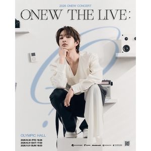 Onew Tickets, Tour Dates and Concerts