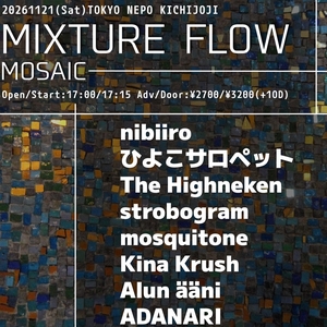 ひよこサロペット Mitaka Tickets, NEPO Nov 21, 2026 | Bandsintown