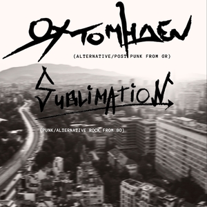 ΩχΤοΜηδεν Tickets, Tour Dates and Concerts