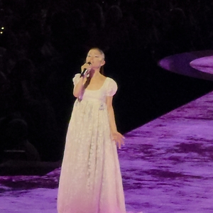 Ariana Grande at undefined in undefined 2026