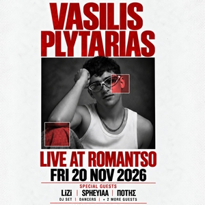 Vasilis Plytarias Tickets, Tourdaten und Konzerte