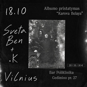 Sveta Ben Tickets, Tourdaten und Konzerte