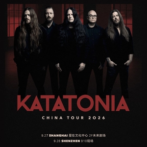 Katatonia Tickets, Tour Dates and Concerts