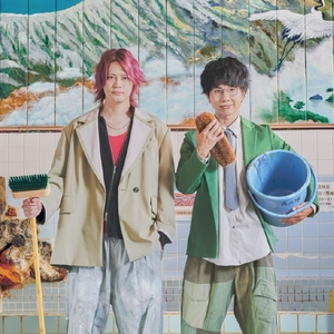 MELOGAPPA Tickets, Tour Dates and Concert