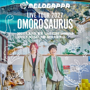 MELOGAPPA Tickets, Tour Dates and Concerts