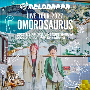 MELOGAPPA 中央 Tickets, NHK大阪ホール Jan 30, 2027 | Bandsintown