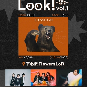 ココラシカ Tickets, Tour Dates and Concerts