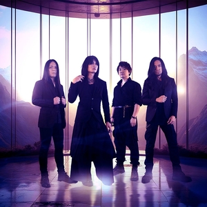 Esprit D'Air Tickets, Tour Dates and Concerts