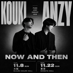 Anzy Tickets, Tour Dates and Concerts
