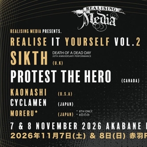 Protest the Hero Tickets, Tour Dates and Concerts