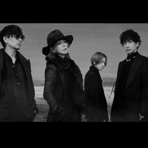 L'Arc-en-Ciel