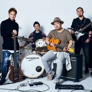 ナイトdeライト Tickets, Tour Dates and Concert
