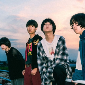 ペルシカリア Tickets, Tour Dates and Concerts