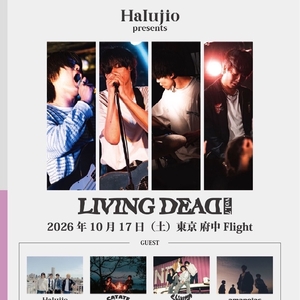 CULTURES!!! Tickets, Tour Dates and Concerts