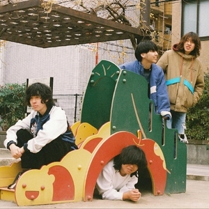 plasticpoolside Tickets, Tour Dates and Concert