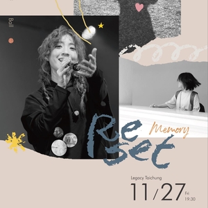 小球(莊鵑瑛) Tickets, Tour Dates and Concerts
