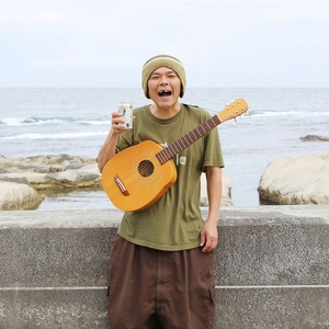 知久寿焼 Tickets, Tour Dates and Concerts