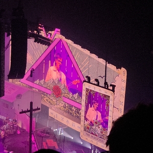 Weezer at Denver, CO in Ball Arena 2026