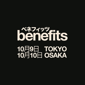 Benefits Tickets, Tour Dates and Concerts