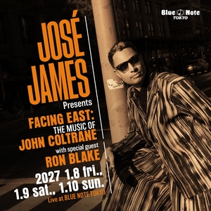 José James Tickets, Tour Dates and Concerts
