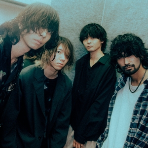 街人 Tickets, Tour Dates and Concerts