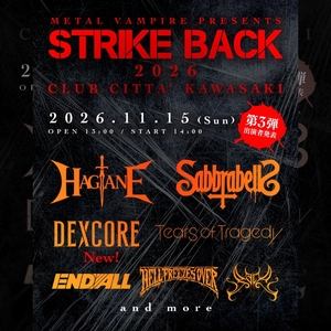 HELL FREEZES OVER （JP）川崎市 チケット, Club Citta2026年11月15日