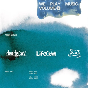 deddecay Tickets, Tour Dates and Concerts