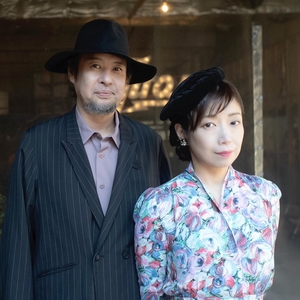 T字路s Tickets, Tour Dates and Concert