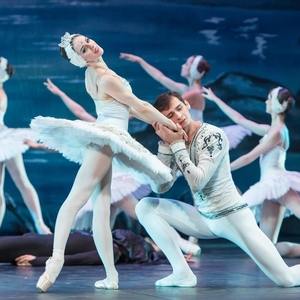 European Classical Ballet Tickets, Tour Dates and Concerts