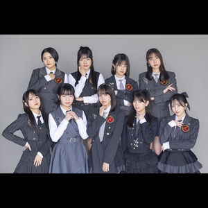 ロージークロニクル Tickets, Tourdaten und Konzerte