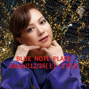 Ingressos, Datas da Turnê e Shows de 小比類巻かほる