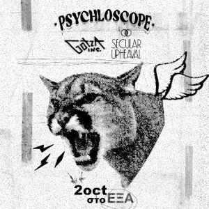 Secular Upheaval Tickets, Tour Dates and Concerts
