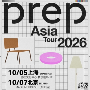 PREP Tickets, Tourdaten und Konzerte