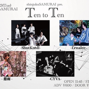 CYVA Tickets, Tour Dates and Concerts