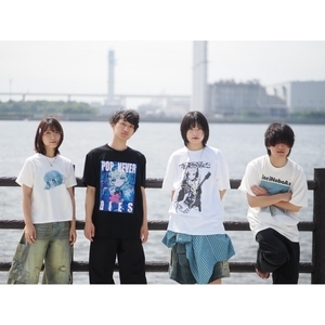タナトス Tickets, Tour Dates and Concert