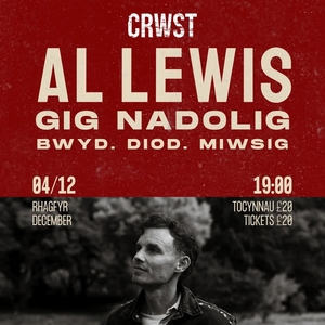Al Lewis Tickets, Tour Dates and Concerts