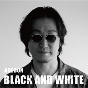abedon Tickets, Tour Dates and Concert
