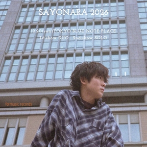 上野大樹 Tickets, Tour Dates and Concerts