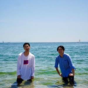 akane streaking crowd Tickets, Tour Dates and Concerts