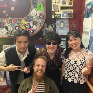 Chinese American Bear at Brighton, United Kingdom in The Hope & Ruin 2026