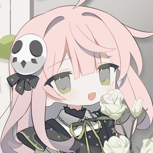 現実みろ Tickets, Tour Dates and Concert