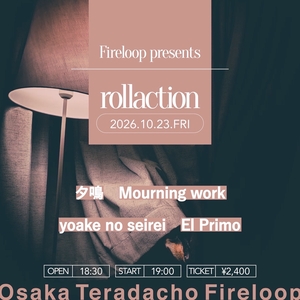 yoake no seirei Tickets, Tour Dates and Concerts