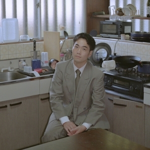 伊藤日記 Tickets, Tour Dates and Concert