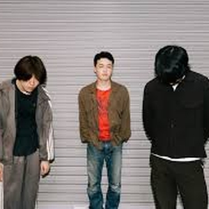 computer fight Tickets, Tour Dates and Concerts