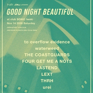 Waterweed Tickets, Tour Dates and Concerts