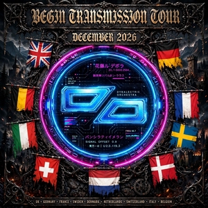 Dynalectric Orchestra Tickets, Tour Dates and Concerts