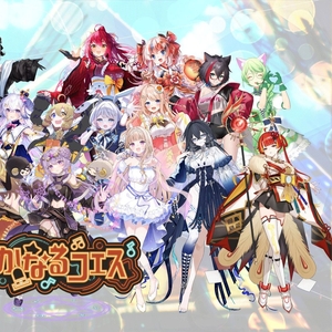 若草きよか Tickets, Tour Dates and Concerts