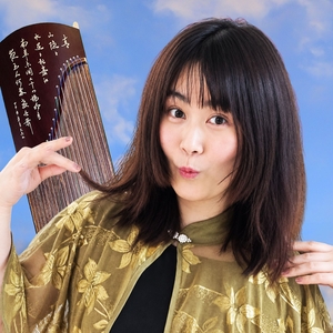 Li Lune Tickets, Tour Dates and Concerts